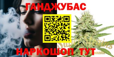 мефедрон Краснокаменск