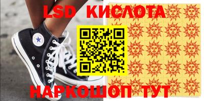 кокаин колумбия Краснодар