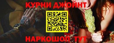 кокаин колумбия Краснодар