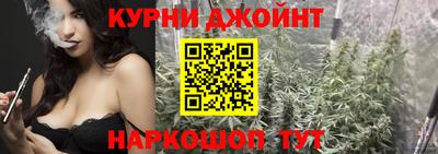 2c-b Краснознаменск