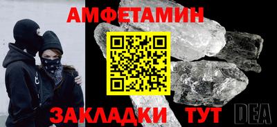 кокаин колумбия Краснодар