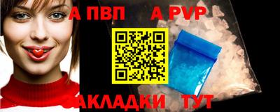 кокаин колумбия Краснодар