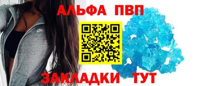 кокаин колумбия Краснодар