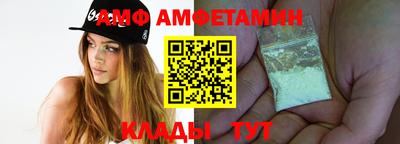 кокаин колумбия Краснодар