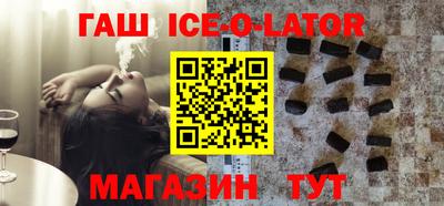 кокаин колумбия Краснодар