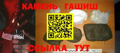 кокаин колумбия Краснодар