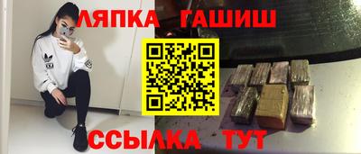 2c-b Краснознаменск