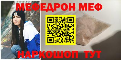 кокаин колумбия Краснодар