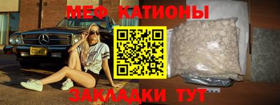 кокаин колумбия Краснодар